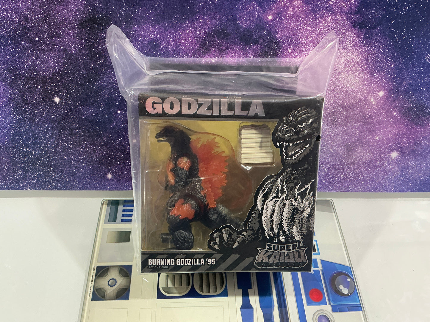 Burning Godzilla ‘95