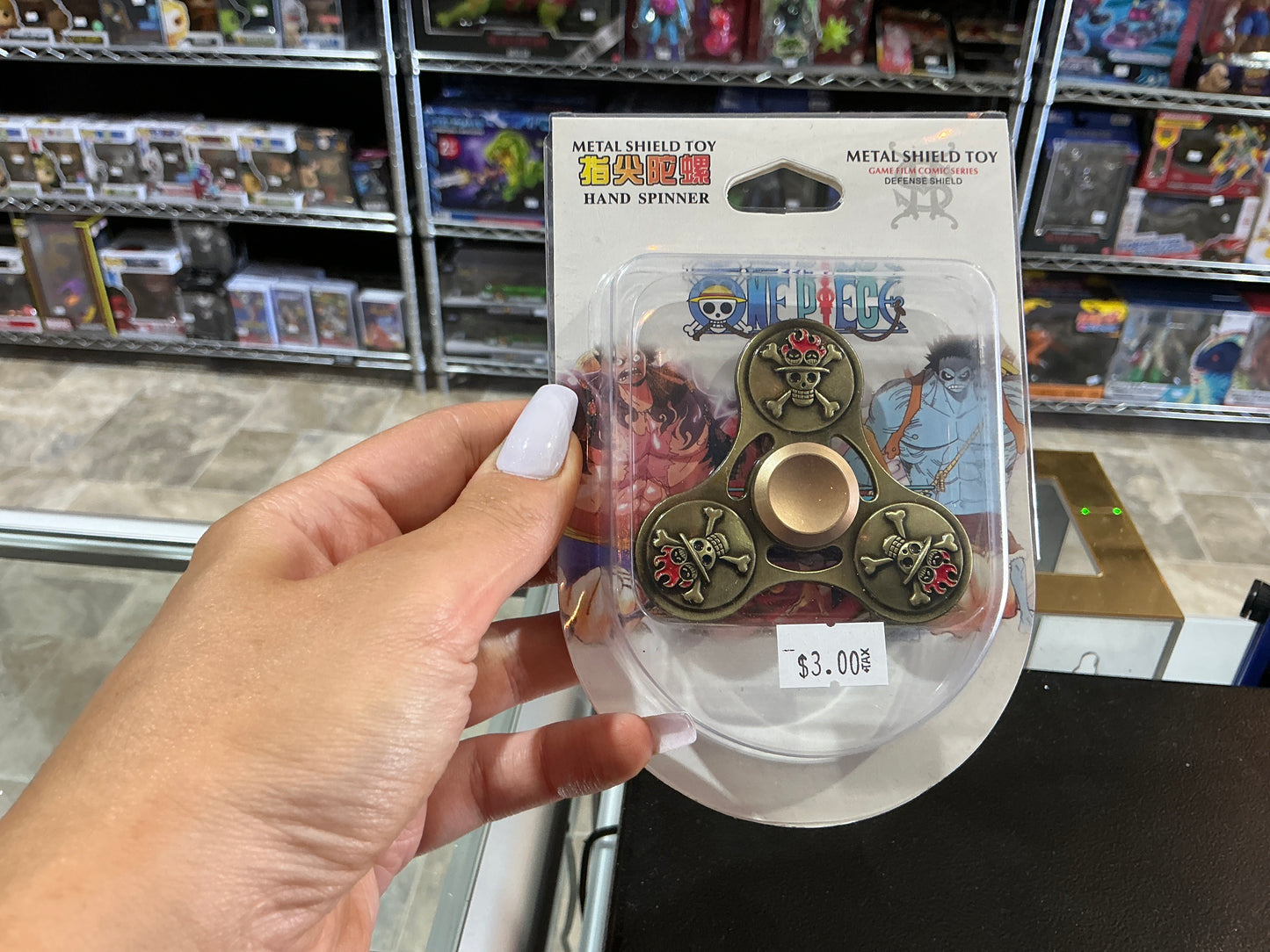 Nepegc metal shield toy