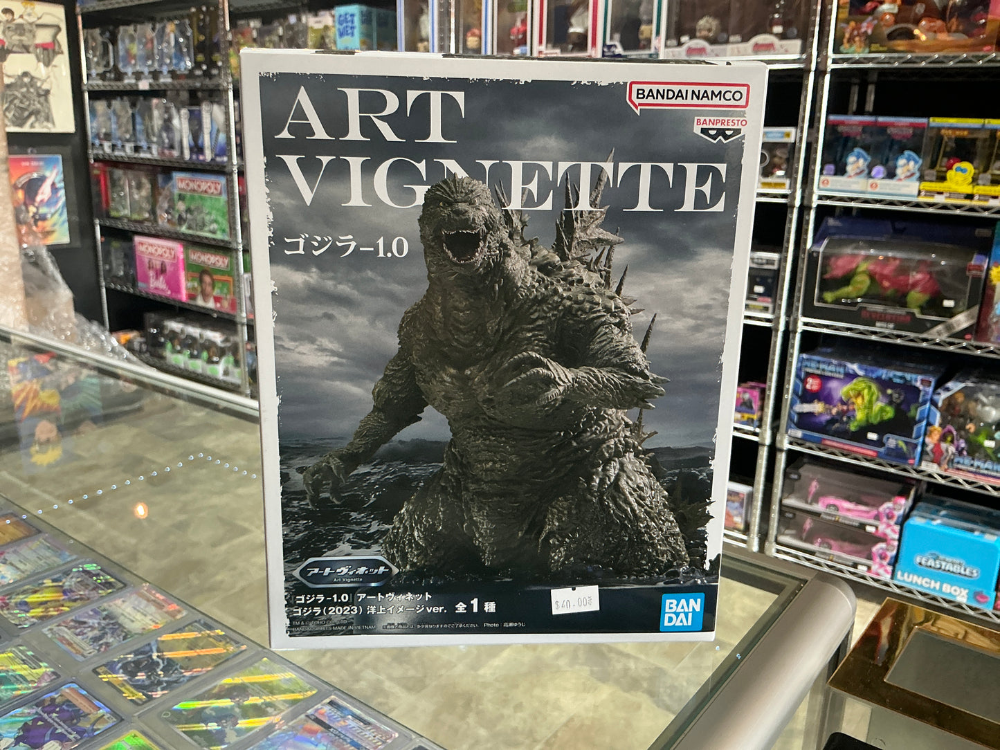 Art Vignette Godzilla and water action figure
