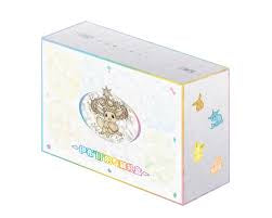 Pokémon TCG 'Eevee & Friends' Exclusive Gift Box