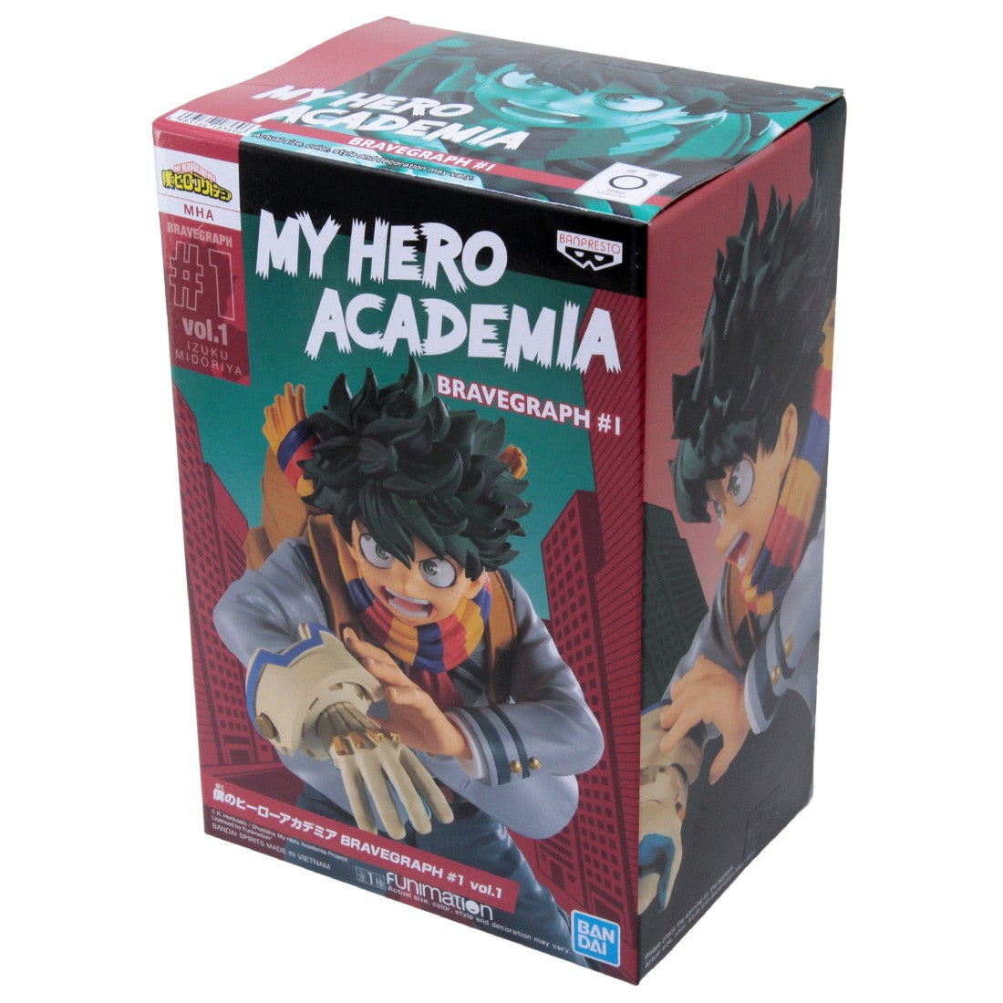 BANPRESTO MY HERO ACADEMIA BRAVEGRAPH #1 VOL.1 IZUKU MIDORIYA FIGURE (GRAY)