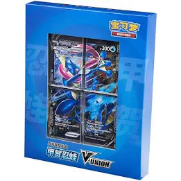 1 Pokemon Japanese Greninja V-Union Box