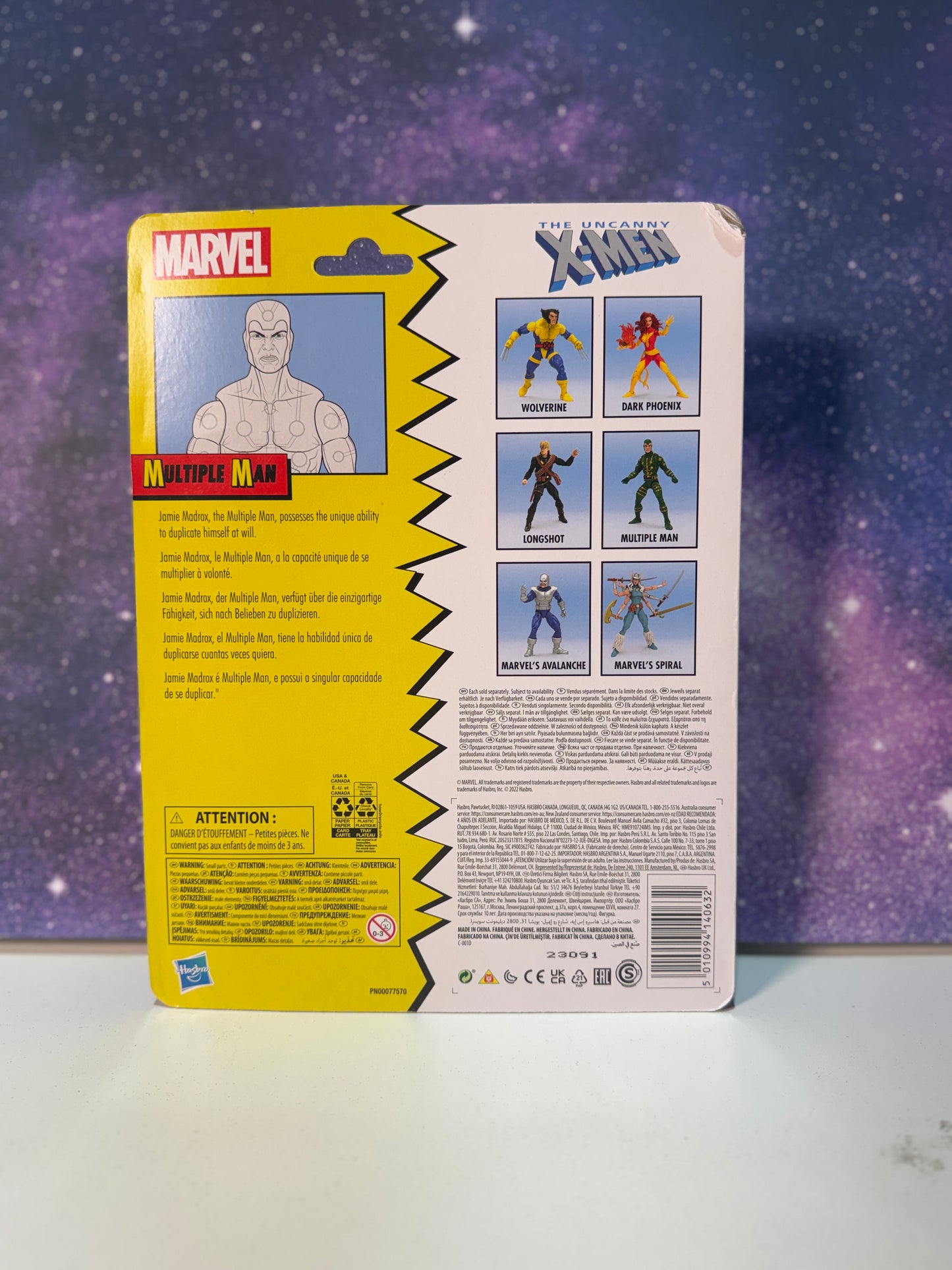The Uncanny X-Men Multiple Man Action figure