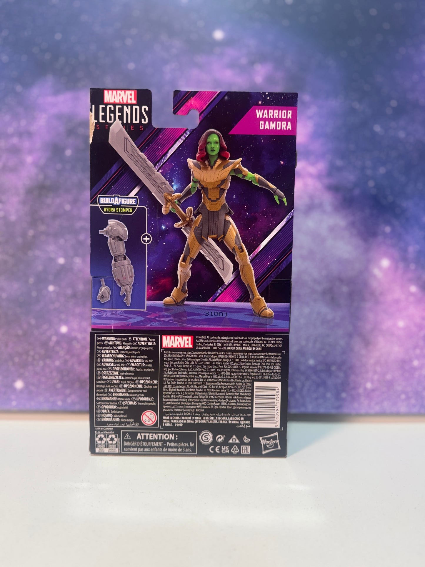 Marvel Legends Series Warrior Gamora Action Figure (WHAT IF..?)