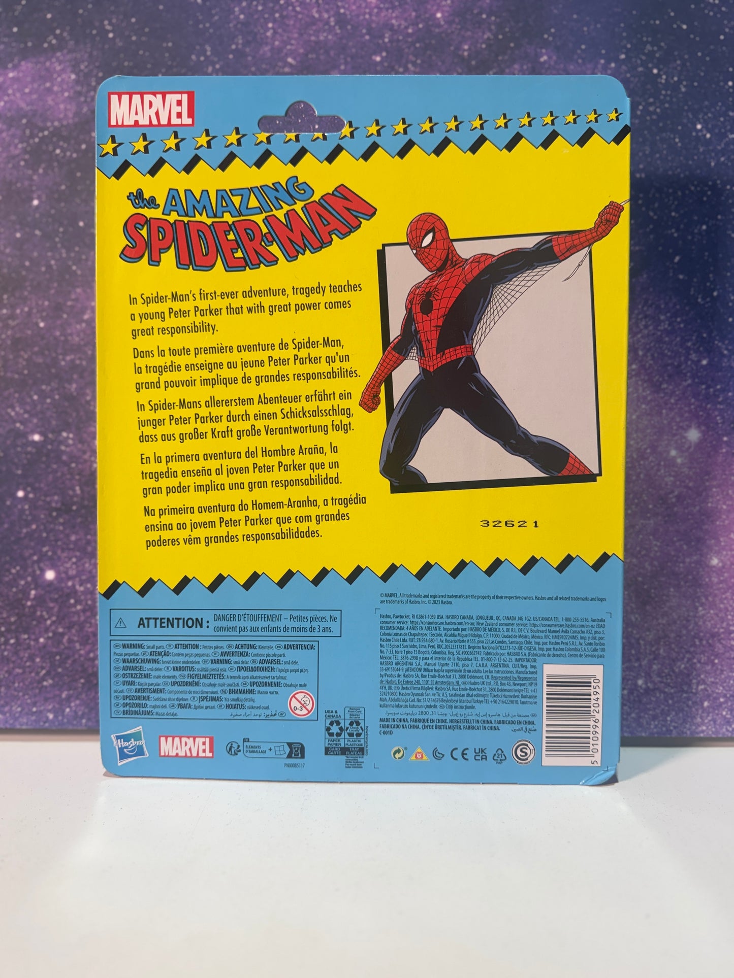 Marvel The Amazing Spider-Man Action Figure