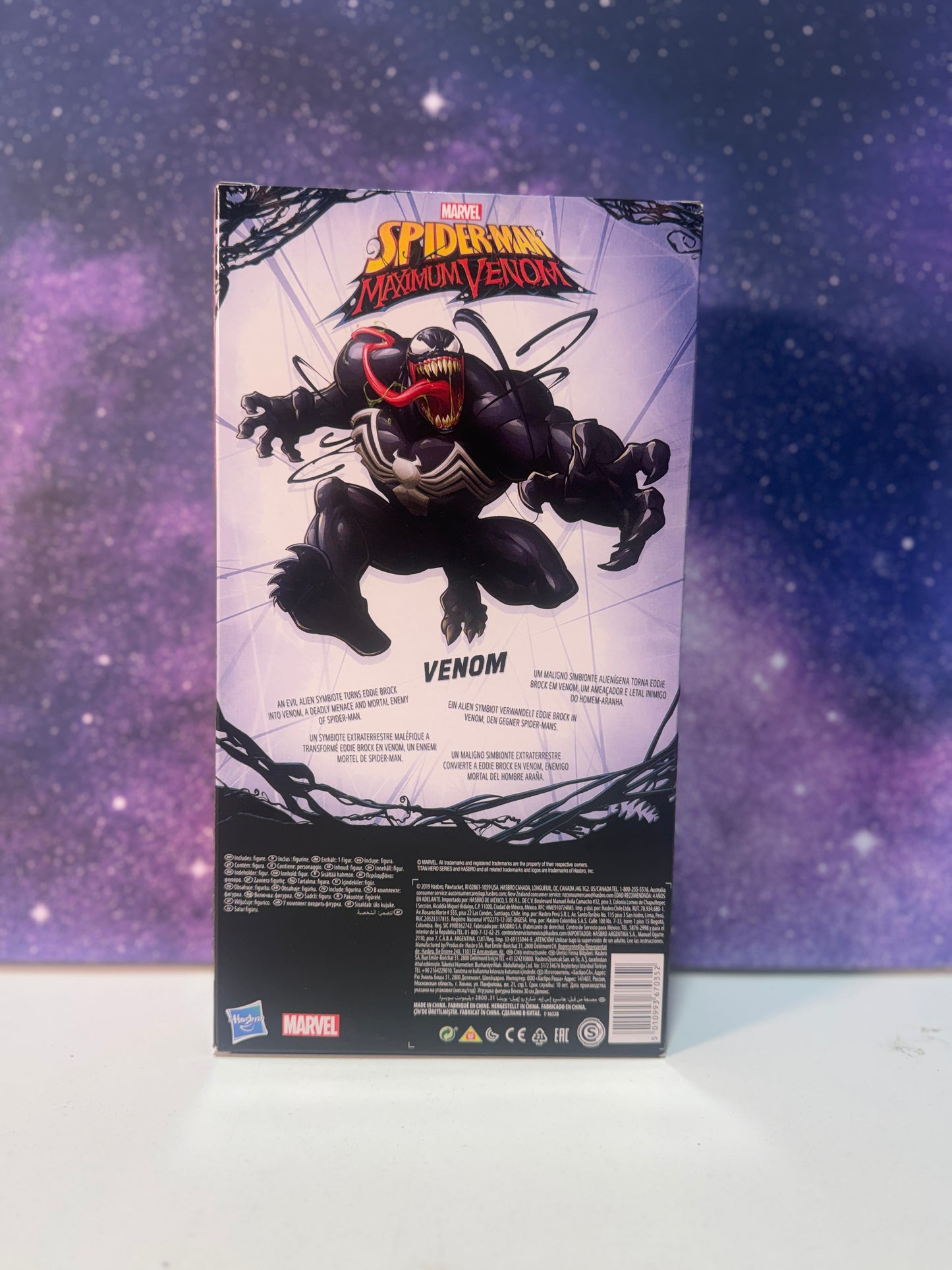 Marvel Titan Hero Series Spider-Man Maximum Venom Action Figure