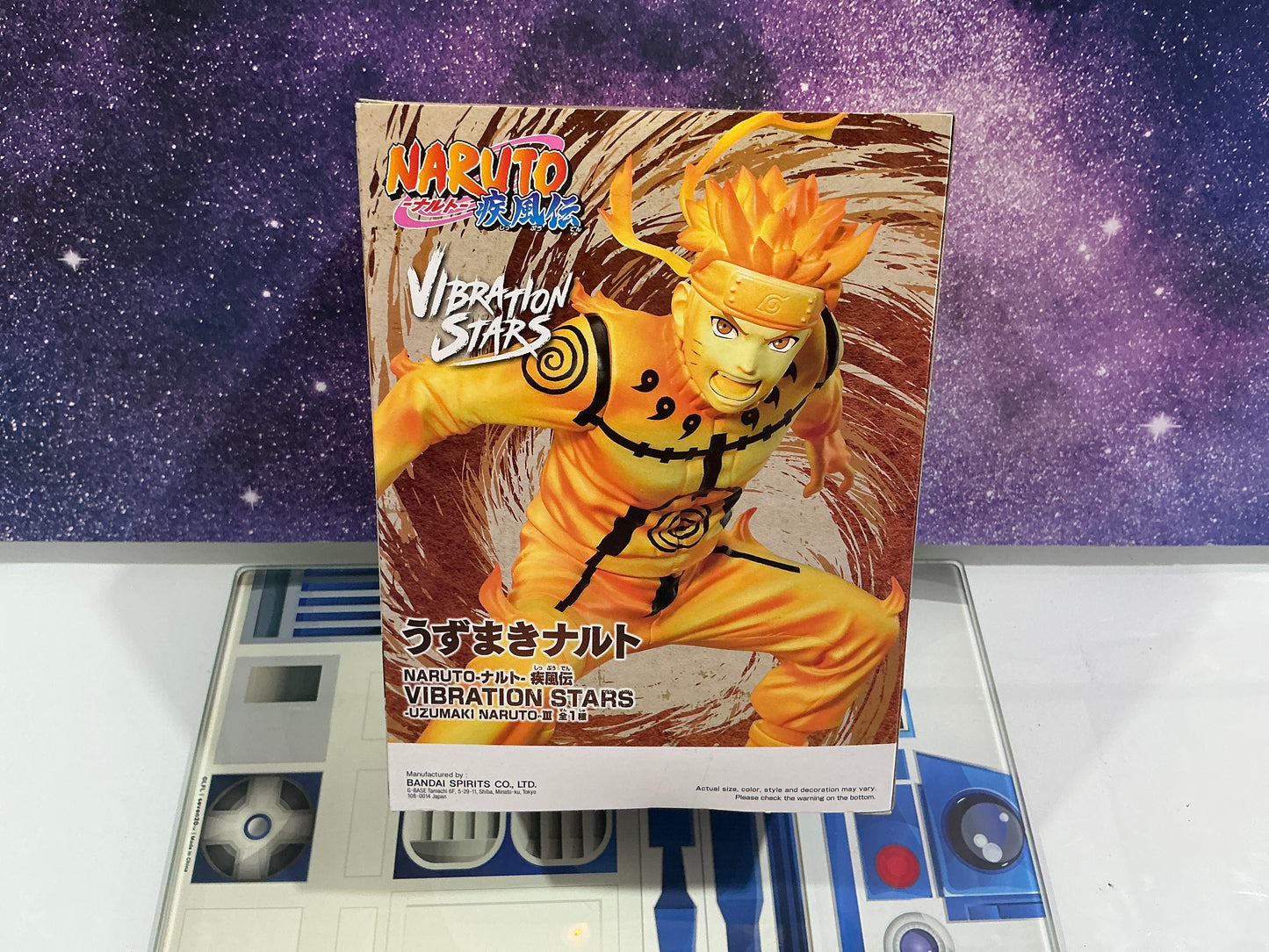 Naruto figure Uzumaki Naruto￼