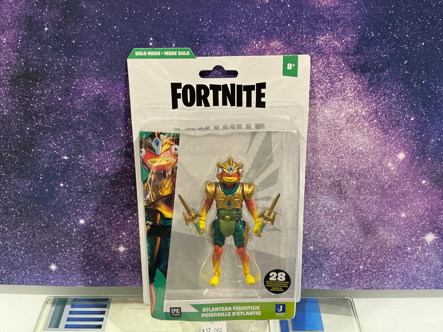 Fortnite Atlantean Fishstick