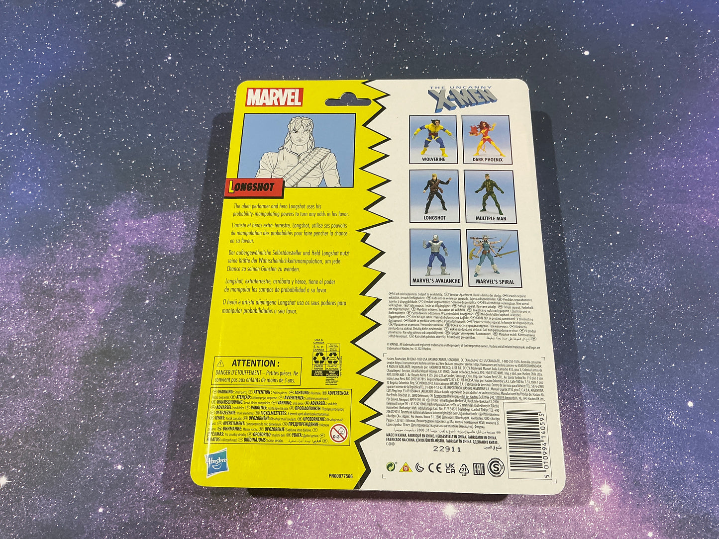 X-MEN LONG SHOT