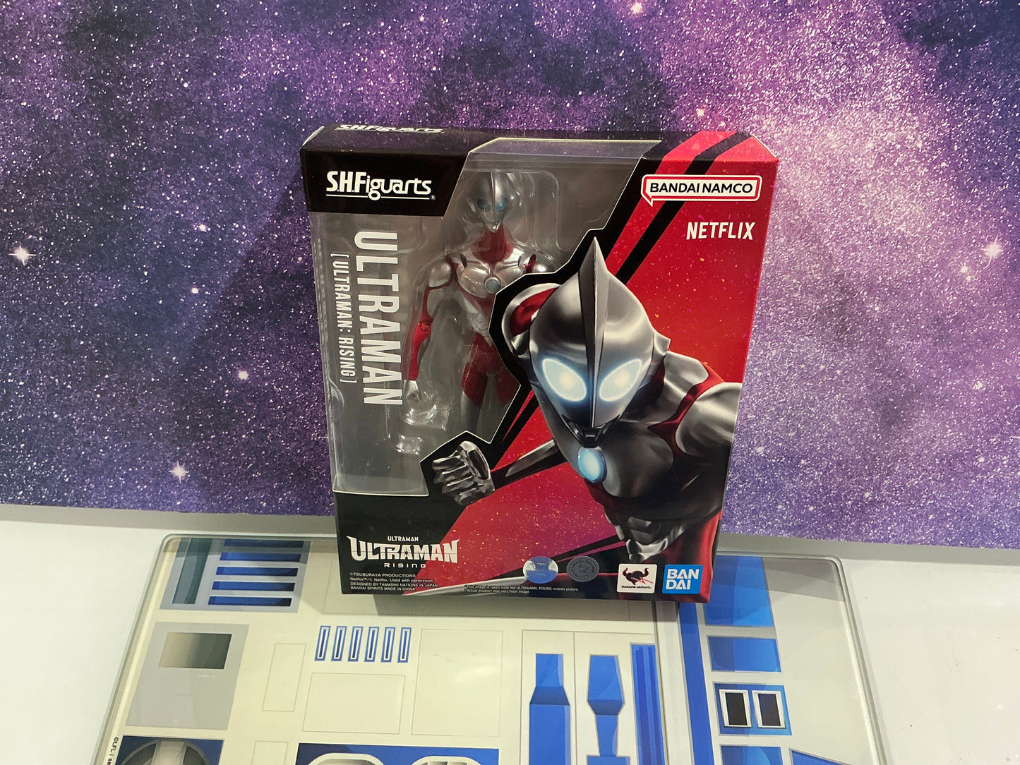 Ultraman rising