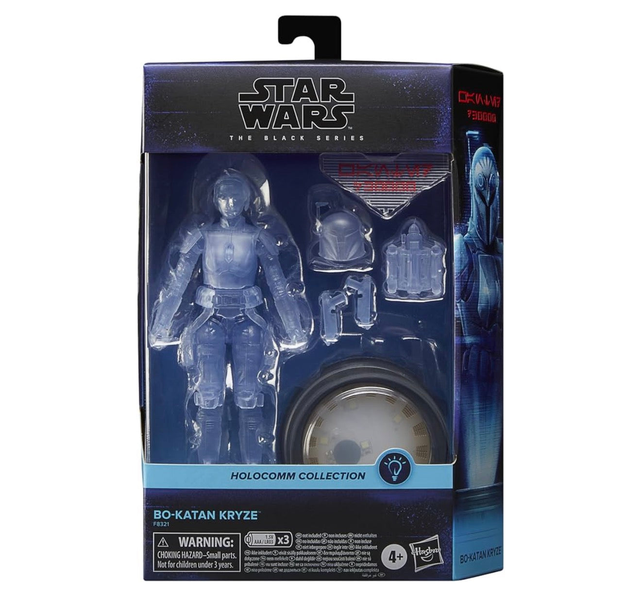 Star Wars The Black Series, Holocomm Collection Bo-Katan Kryze Collectible Action Figure