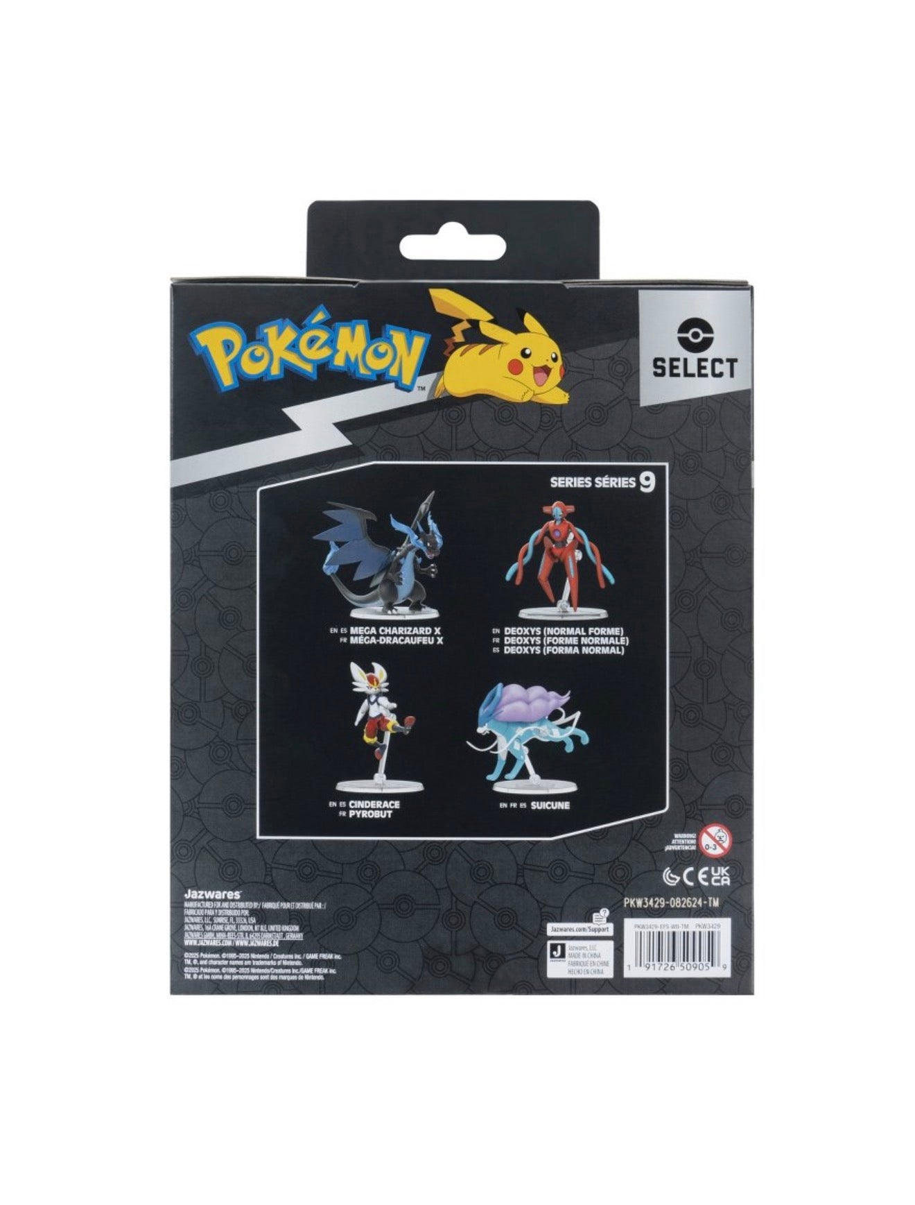 Pokémon Cinderace 6 In action figure￼