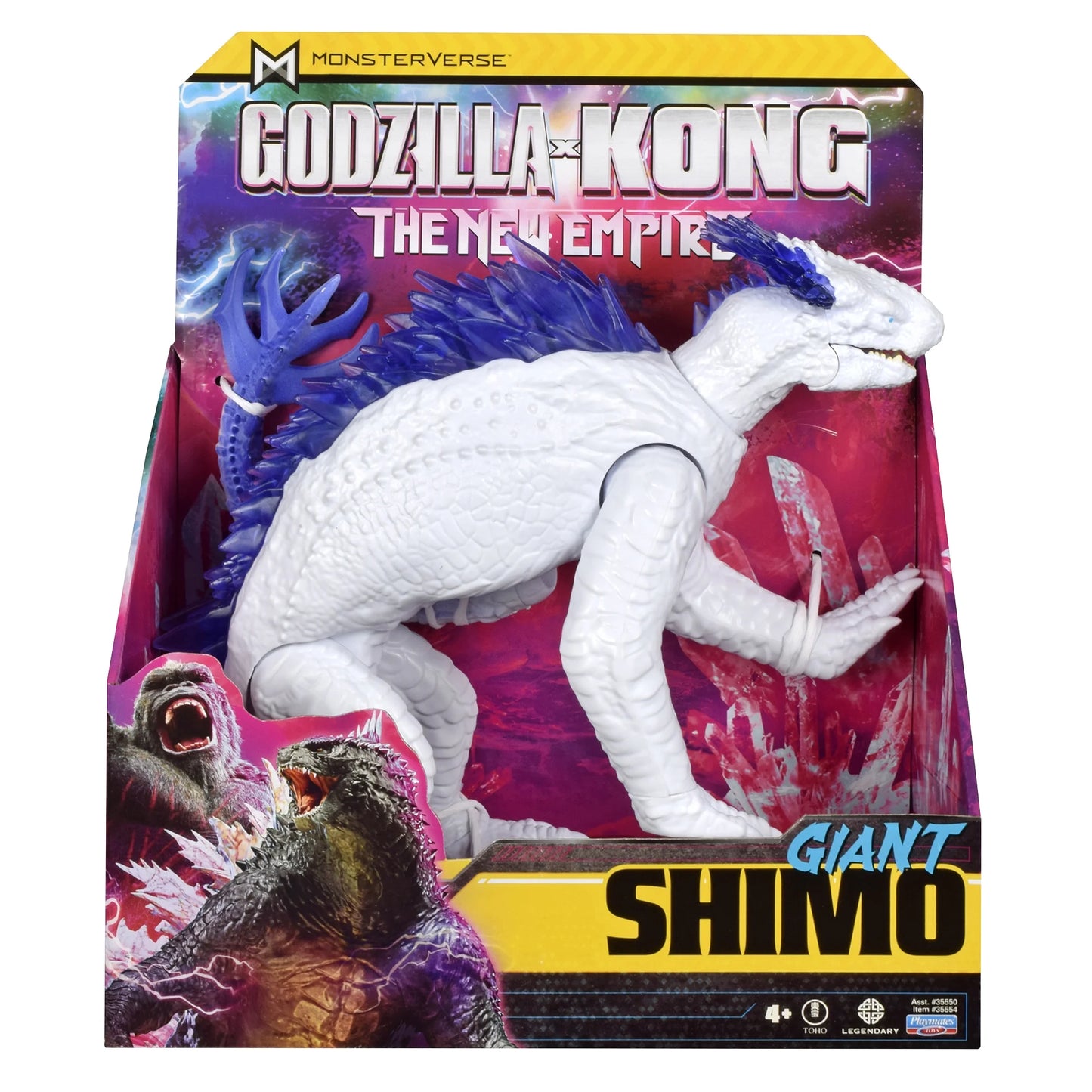Godzilla x Kong: 11" Giant Shimo Figure