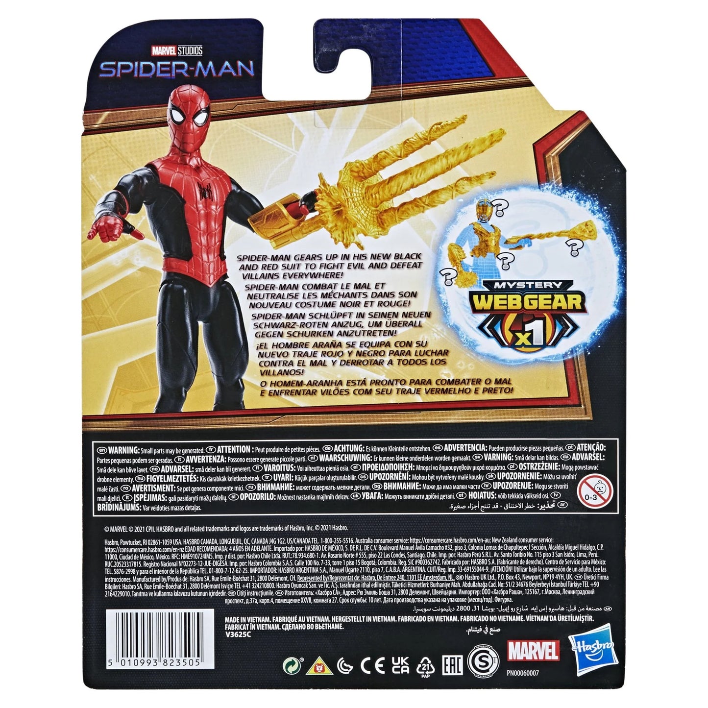 Marvel Spider-Man Mystery Web Gear Upgraded Black and Red Suit Spider-Man Action Figure