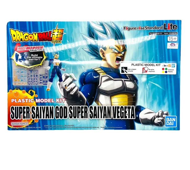 Dragon Ball Z plastic model kit ￼