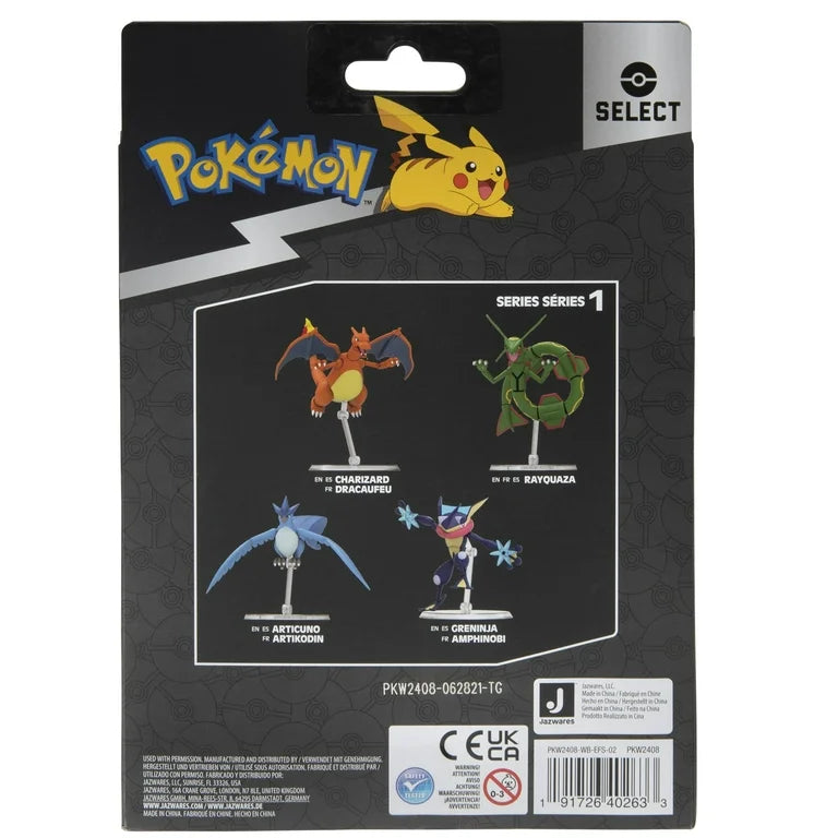 Pokémon Greninja Figure