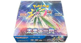 Pokémon TCG Future Flash (SV4M) Japanese booster box