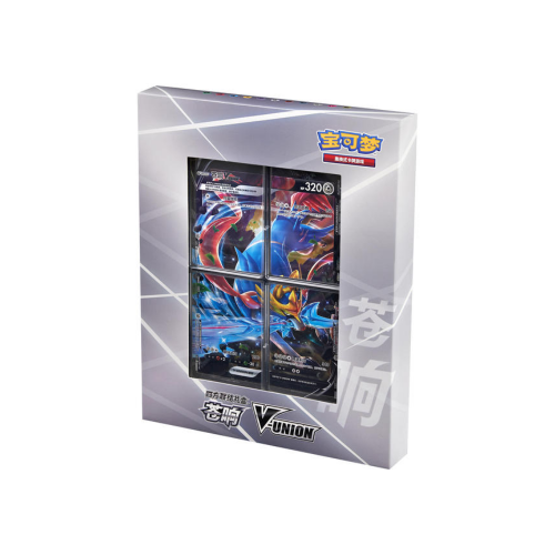 POKEMON TCG SIMPLIFIED CHINESE SWORD & SHIELD: CSEC ZACIAN V-UNION