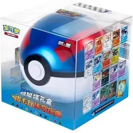 Pokémon TCG Great Ball Gift Box: Pikachu Legendary Celebration