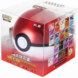 Poké Ball Gift Box: Pikachu Legendary Celebration.