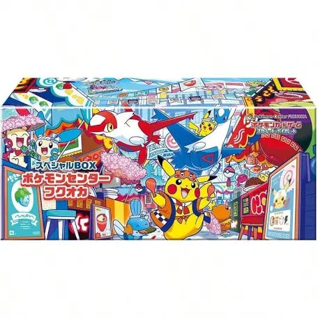 Japanese Pokémon Center Fukuoka Special Box