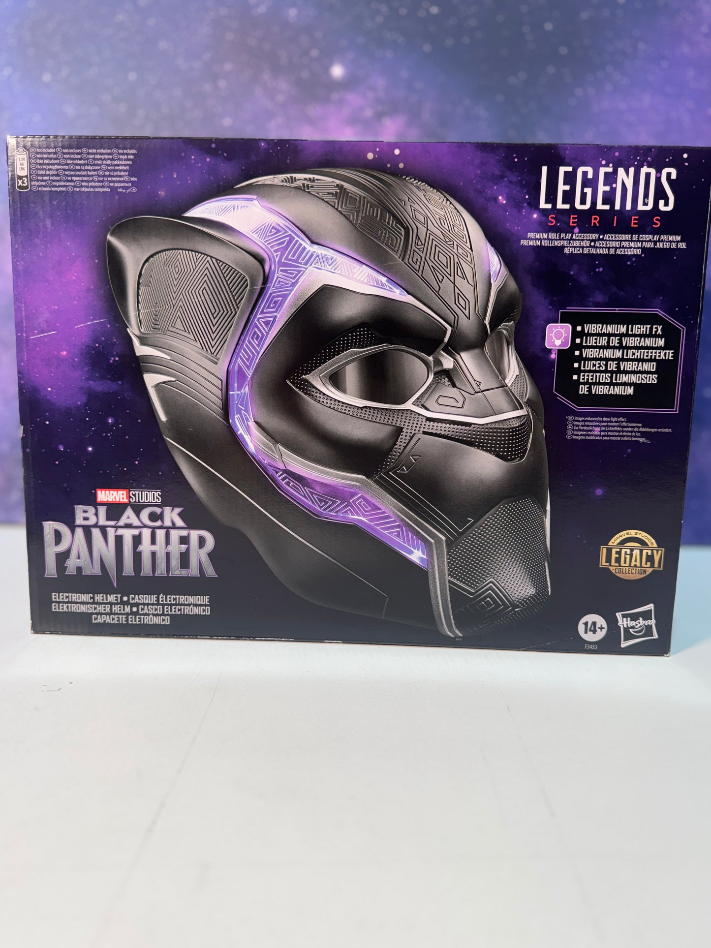 Marvel Studios legends Series Black Panther Electronic Helmet