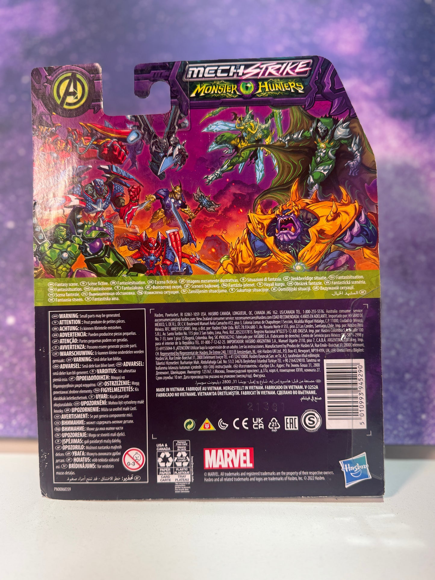 Marvel Mech Strike Monster hunters Black Panter Action Figure