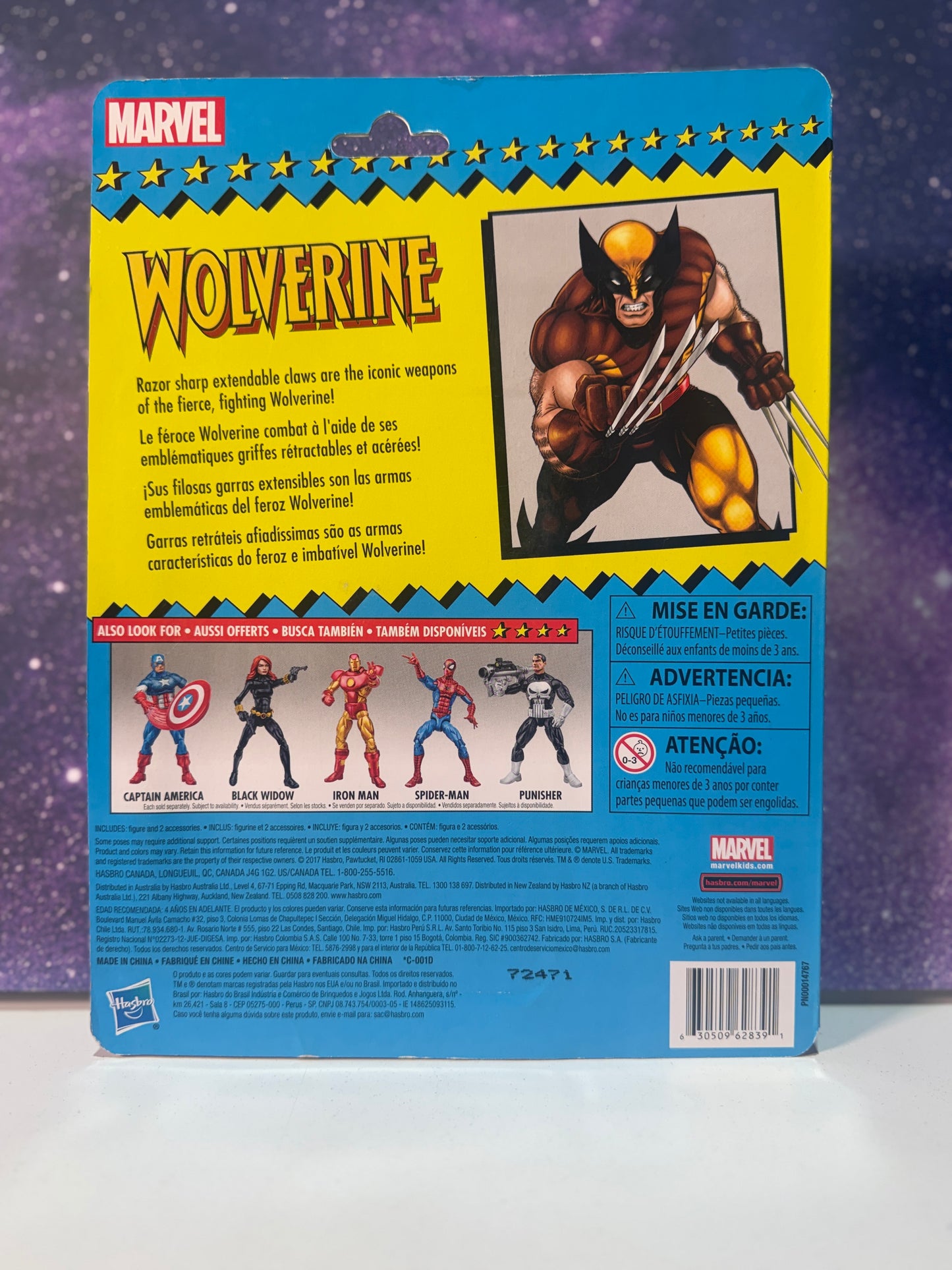 Marvel Wolverine Action Figure