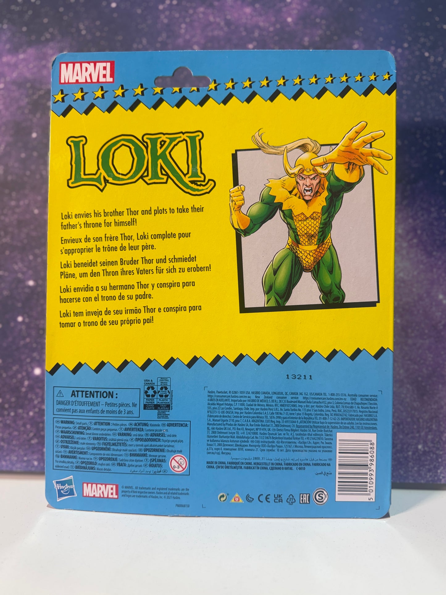 Marvel Loki Action Figure
